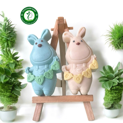 Ảnh của Phiên Bản Dễ Thương